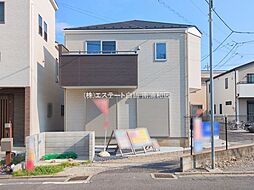 埼玉県さいたま市浦和区大東２丁目