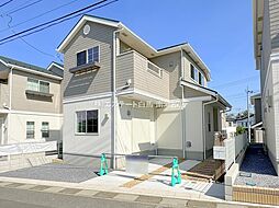 埼玉県さいたま市緑区大字三室