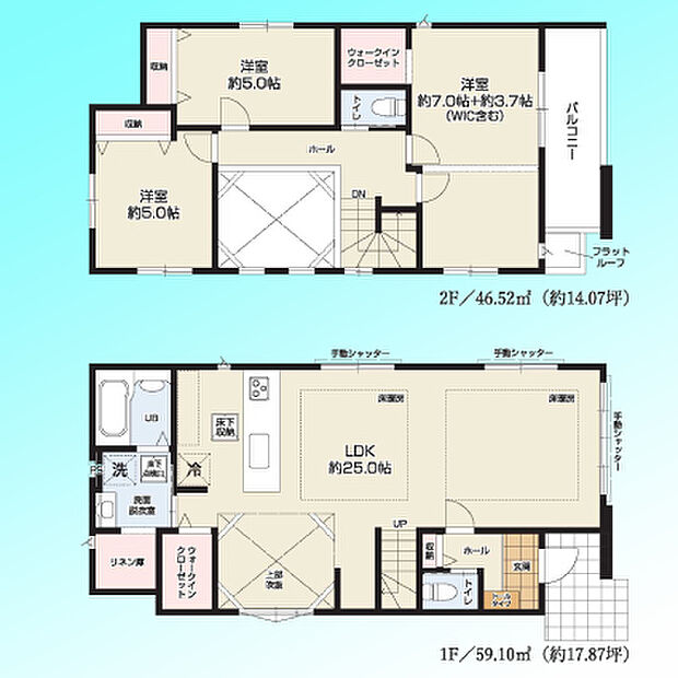 現況と図面が異なる場合は、現況を優先とさせていただきます。