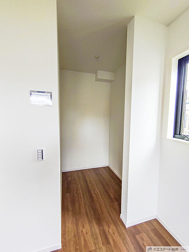 ウォークインクローゼット