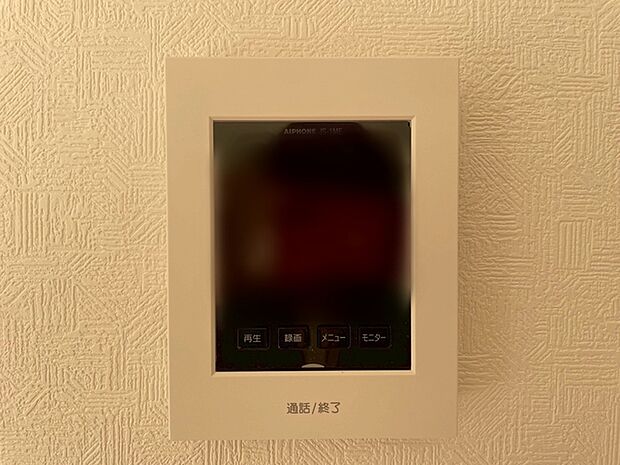 TVモニター付きインターフォン