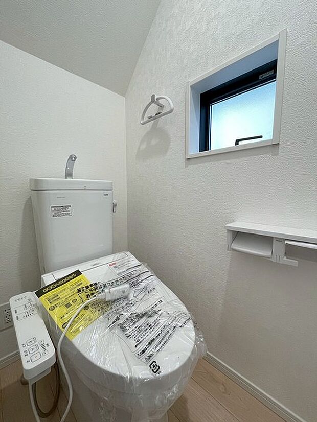 清潔好きには欠かせないウォシュレット機能付き。