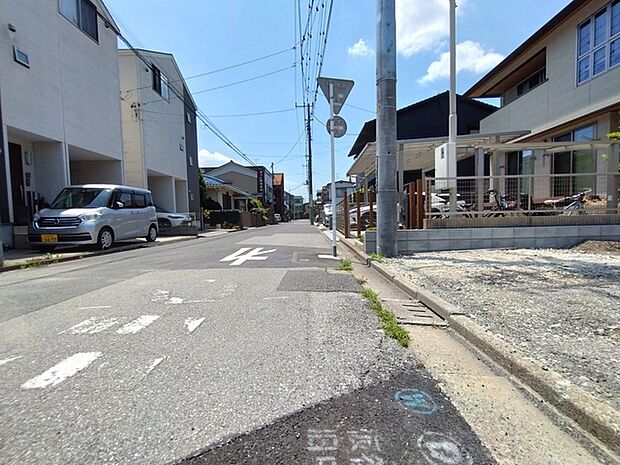 前面道路含む現地写真