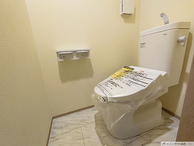 清潔好きには欠かせないウォシュレット機能付き。 