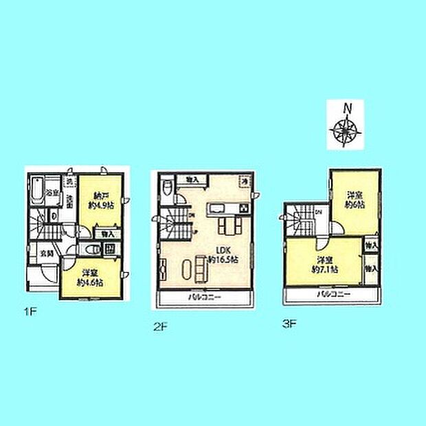 現況と図面が異なる場合は、現況を優先とさせていただきます。 
