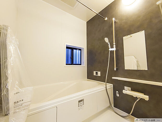 ≪ 雨の日のお洗濯にも大活躍な浴室乾燥機付 ≫ 