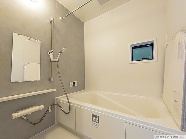 ≪ 雨の日のお洗濯にも大活躍な浴室乾燥機付 ≫ 