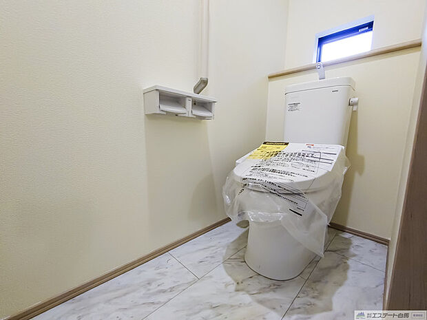 清潔好きには欠かせないウォシュレット機能付き。