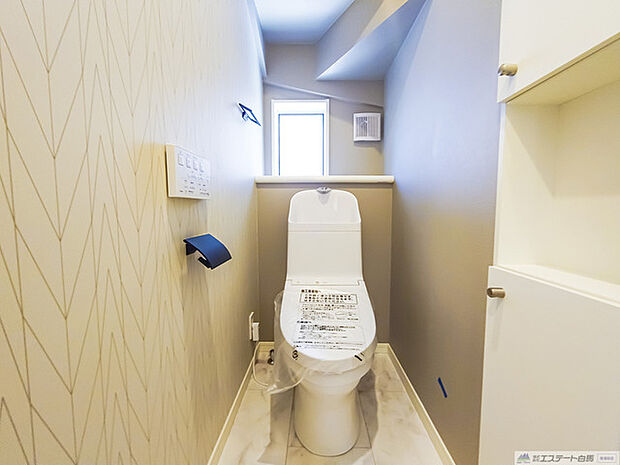 清潔好きには欠かせないウォシュレット機能付き。