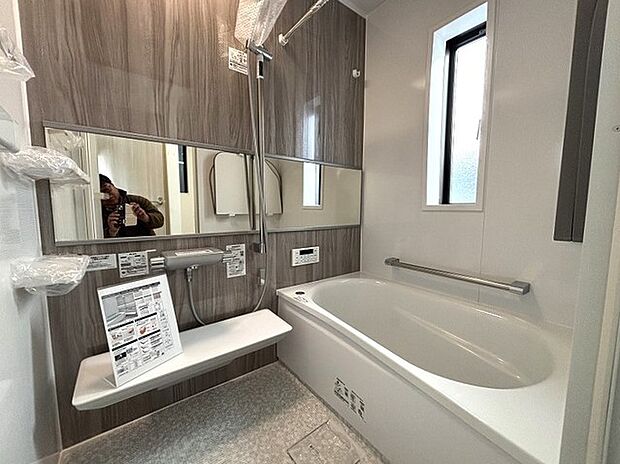 ・浴室暖房付で寒い日の入浴も安心ぽかぽか・ 