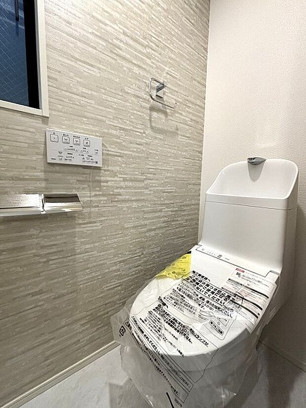 清潔好きには欠かせないウォシュレット機能付き。 