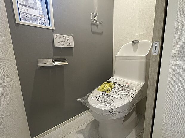 清潔好きには欠かせないウォシュレット機能付き。 