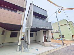 東京都足立区本木南町