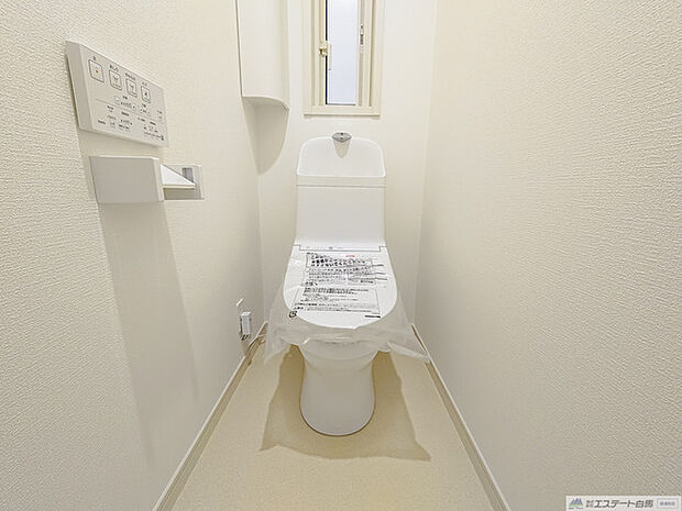 清潔好きには欠かせないウォシュレット機能付き。 