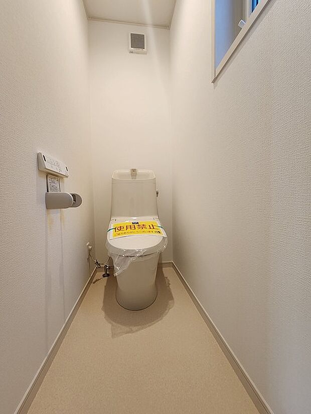 清潔好きには欠かせないウォシュレット機能付き。 