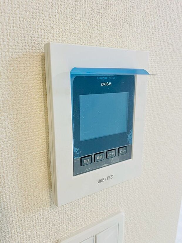 TVモニター付きインターフォン 