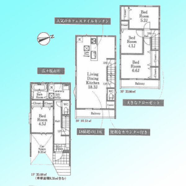 間取り：311002190280