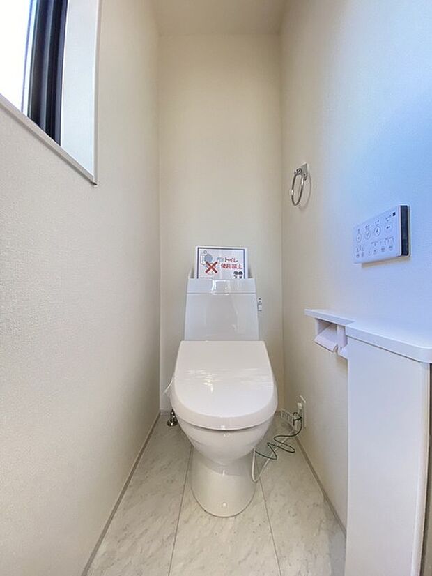 清潔好きには欠かせないウォシュレット機能付き。