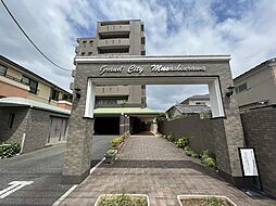 グランシティ武蔵浦和