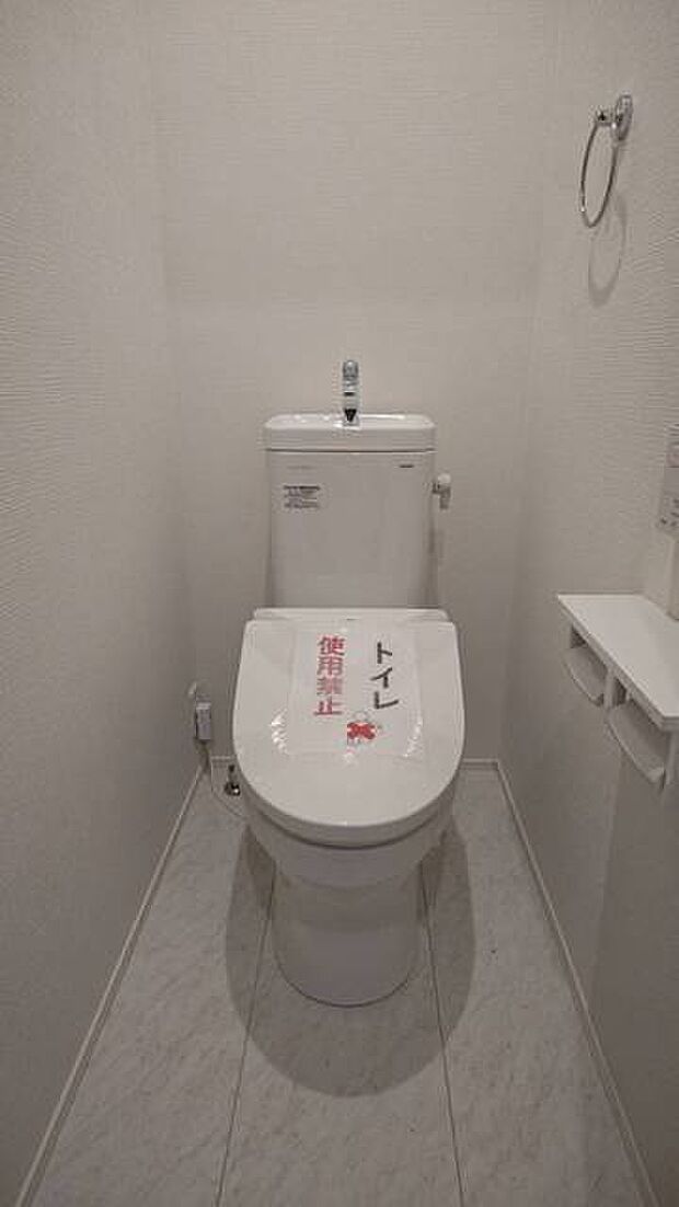 清潔好きには欠かせないウォシュレット機能付き。 