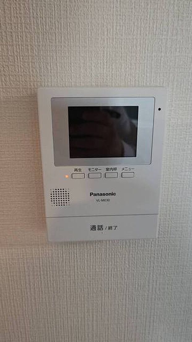 安心のTVモニター付きインターフォン。