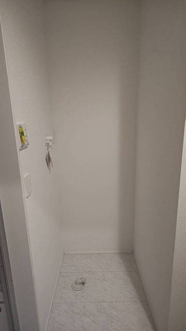 ランドリースペース