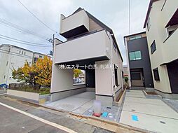 東京都足立区花畑７丁目