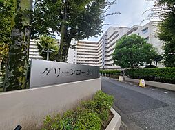 グリーンコーポ川口Ａ号棟