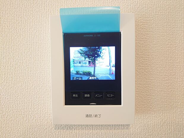 TVモニター付きインターフォン