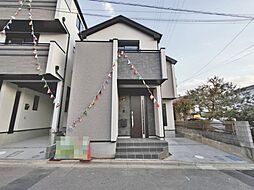 埼玉県さいたま市浦和区領家６丁目