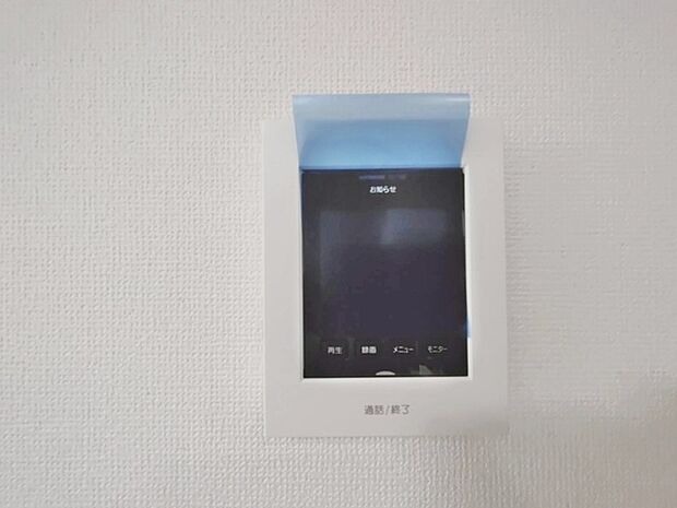 TVモニター付きインターフォン