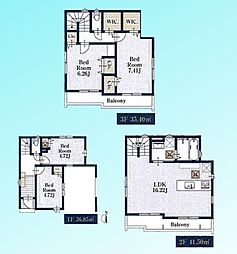 埼玉県川口市元郷３丁目