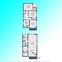 埼玉県さいたま市緑区大字中尾