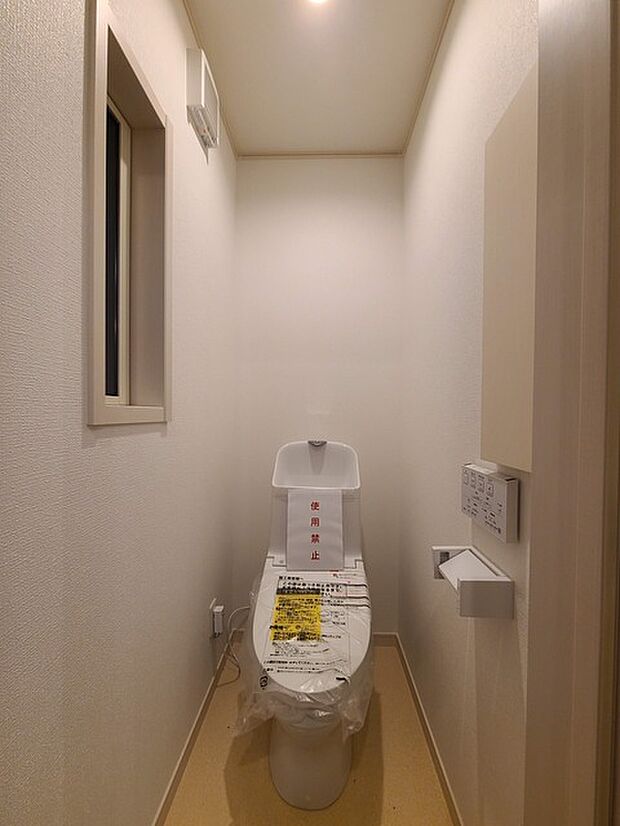 清潔好きには欠かせないウォシュレット機能付き。