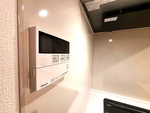 給湯器操作パネル