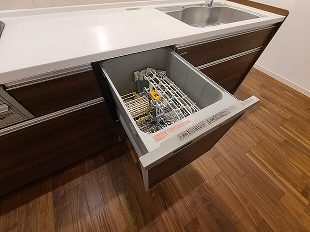 食洗機