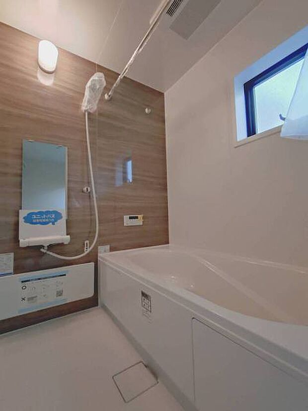 浴室暖房付で冬のシャワーも快適です!