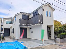 東京都足立区佐野２丁目