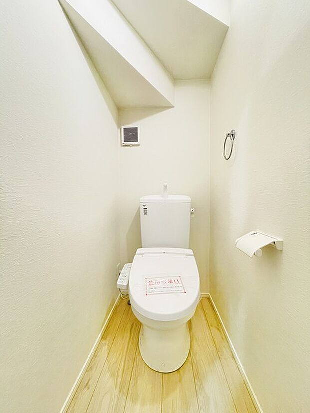 清潔好きには欠かせないウォシュレット機能付き。 