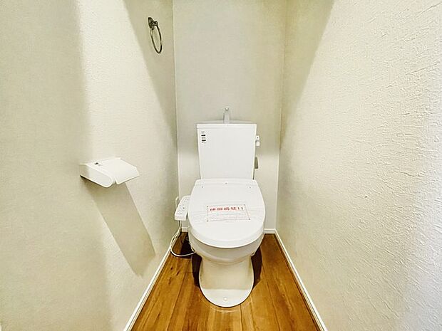 清潔好きには欠かせないウォシュレット機能付き。