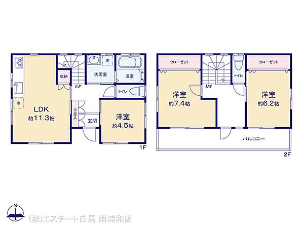 間取り：311002190485