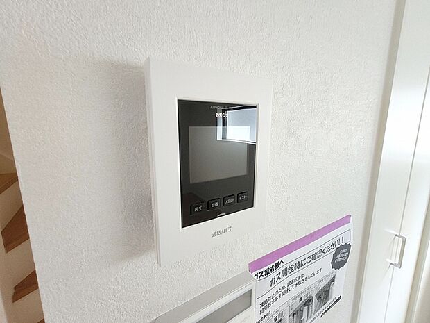 TVモニター付インターフォン