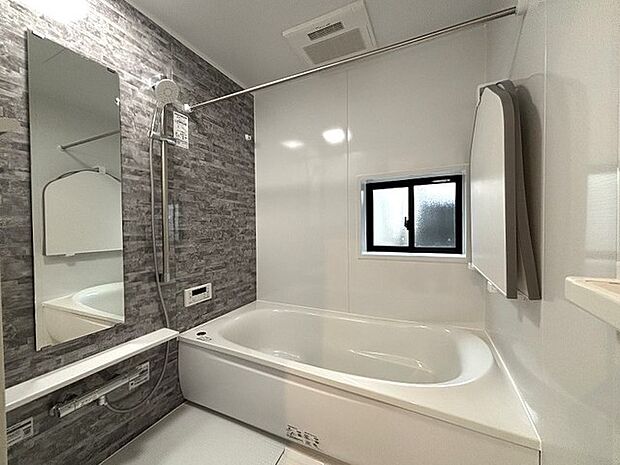 ・浴室暖房付で寒い日の入浴も安心ぽかぽか・ 