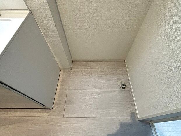 ランドリースペース 