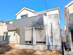 埼玉県さいたま市緑区大字三室