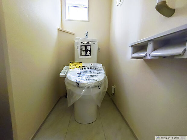 清潔好きには欠かせないウォシュレット機能付き。 