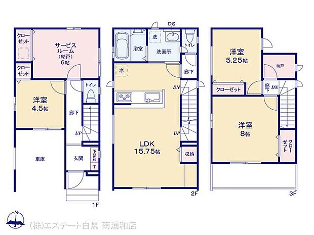 図面と異なる場合は現況を優先