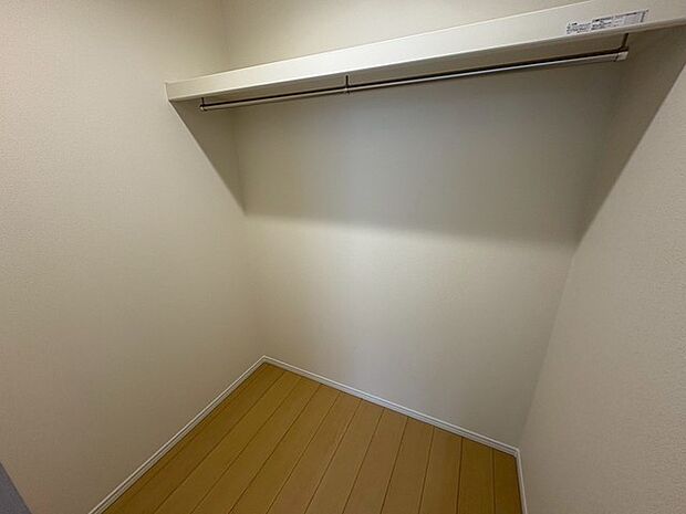 ウォークインクローゼット