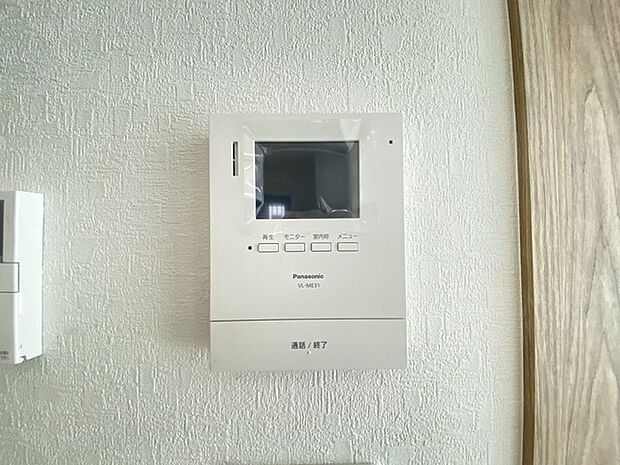 TVモニター付きインターフォン
