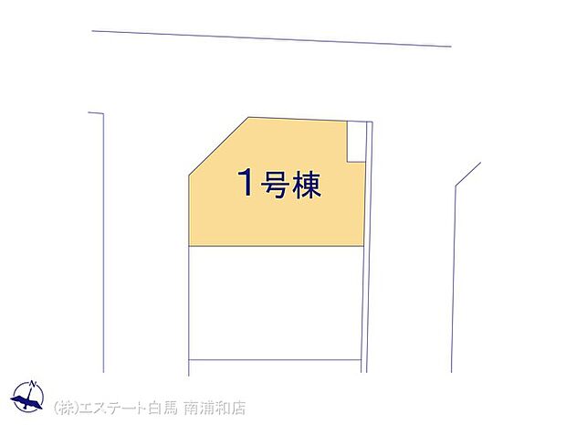 図面と異なる場合は現況を優先